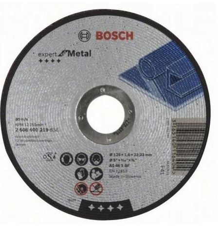 Круг отрезной по металлу 230х2,5х22 BOSCH Expert вогнутый профиль