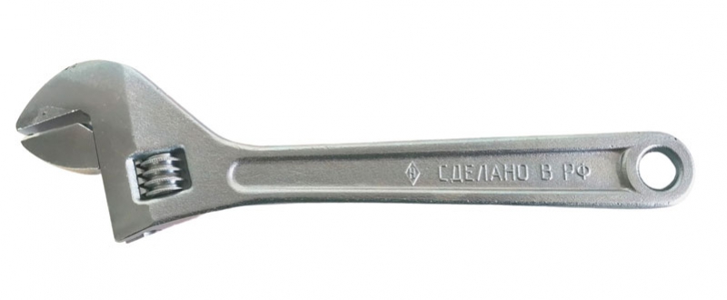 Ключ разводной 0-46 мм  (НИЗ)