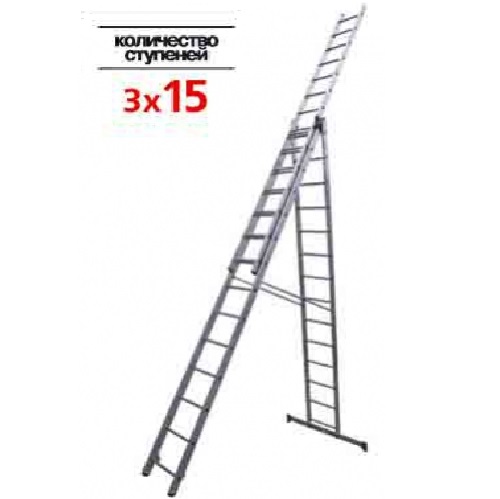 Лестница 3-х секц.3х15 ступ.(h-лест 10,58м, h-стрем 6.9м)