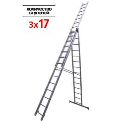 Лестница 3-х секц.3х17 ступ.(h-лест 12,23м, h-стрем 7,9м)