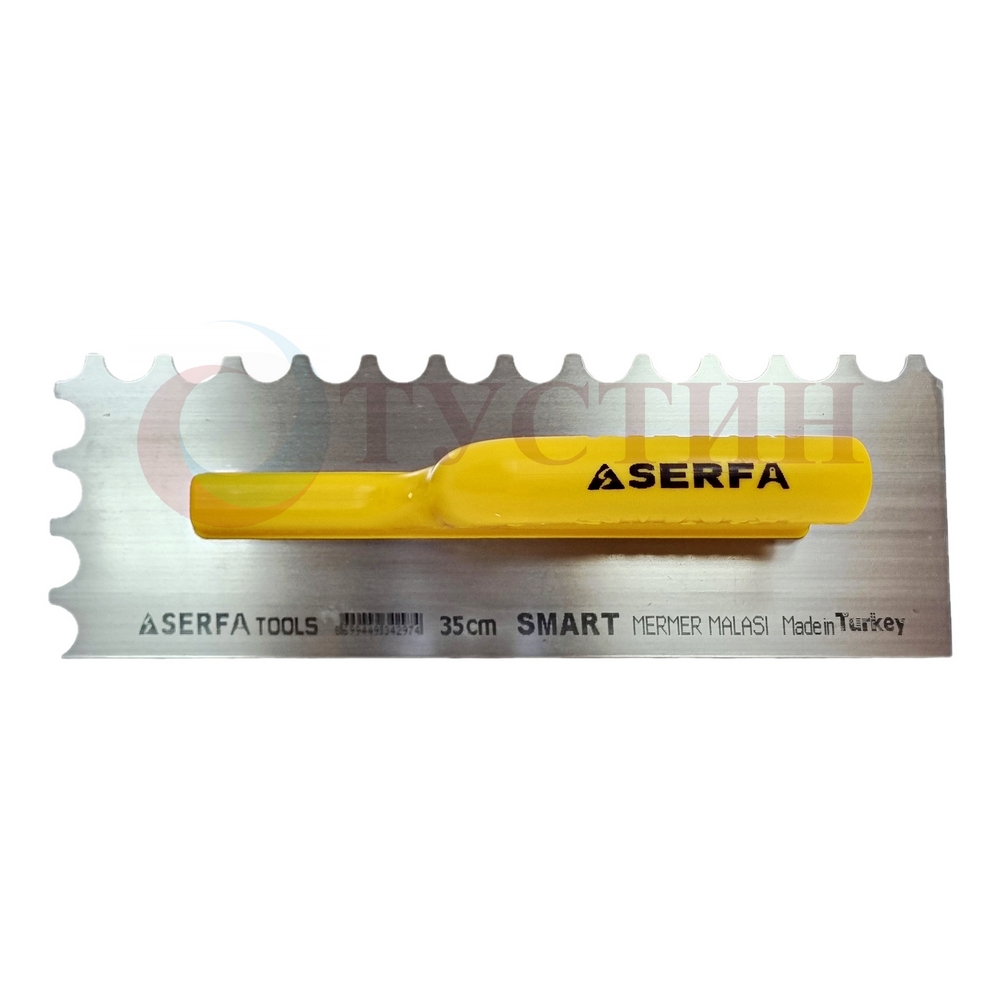 Гладилка зубчатая волнообразная пласт. ручка 35 см Serfa Smart
