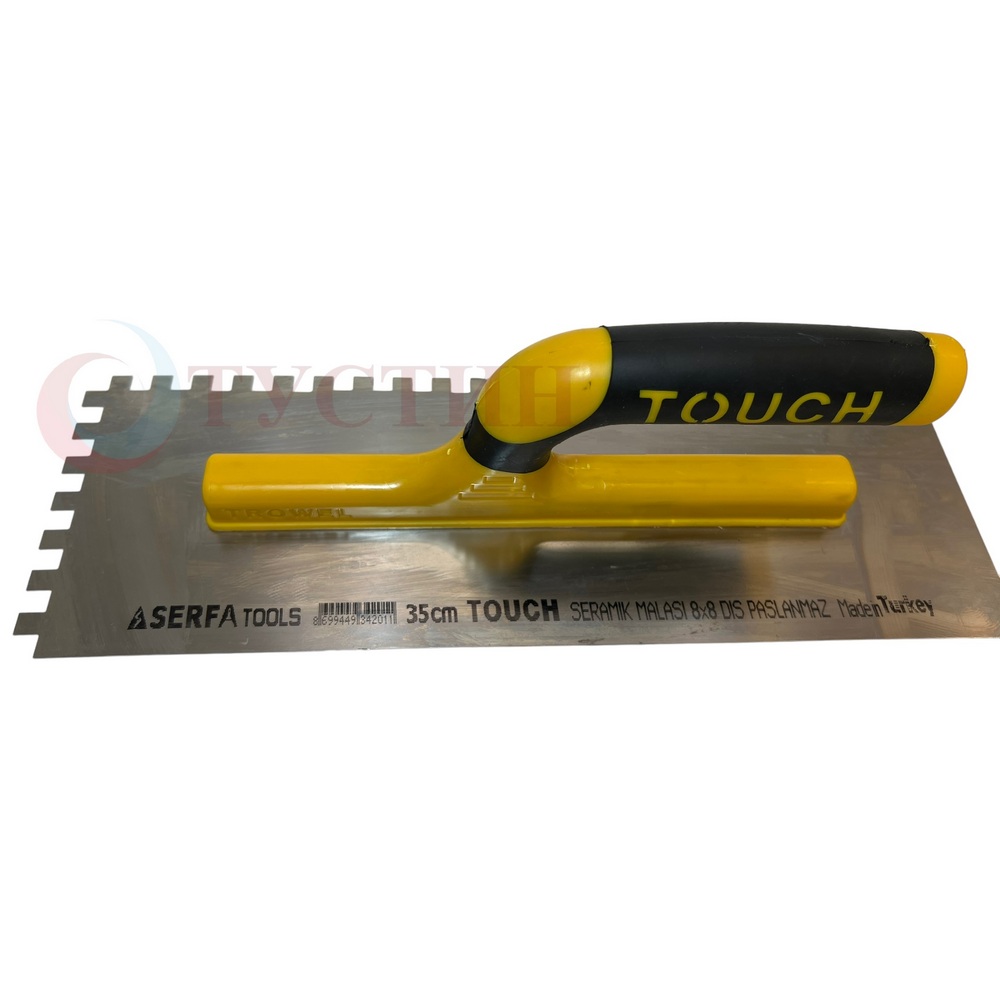 Гладилка зубчатая пласт. ручка 35 см 8х8 мм Serfa Touch